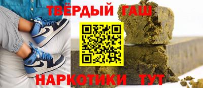 альфа пвп VHQ Тара