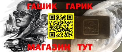 первитин Тверь