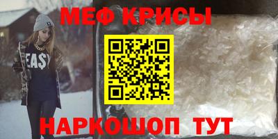 ПСИЛОЦИБИНОВЫЕ ГРИБЫ Тула
