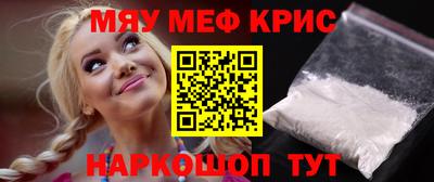 ПСИЛОЦИБИНОВЫЕ ГРИБЫ Тула
