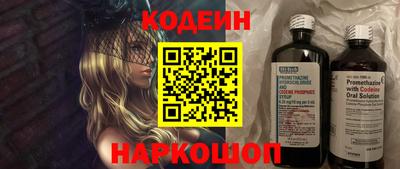 меф VHQ Тулун