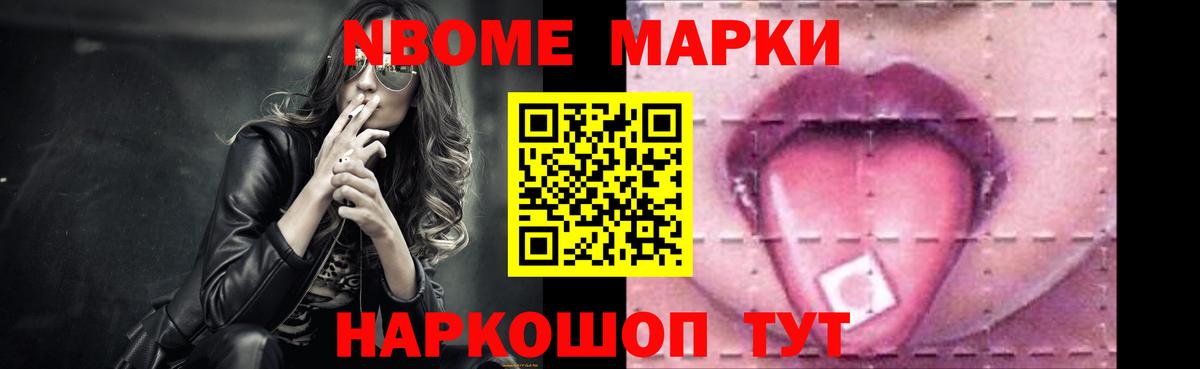 Сегежа  ЛСД экстази  Вход с VPN  LSD-25 экстази ecstasy 