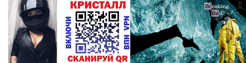 Первитин мет  Сегежа 