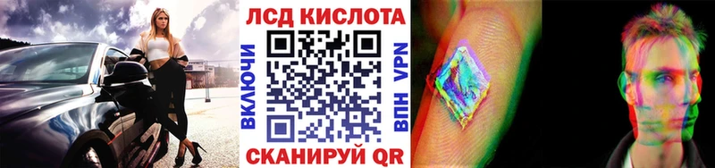 Марки N-bome 1,5мг  Сегежа 